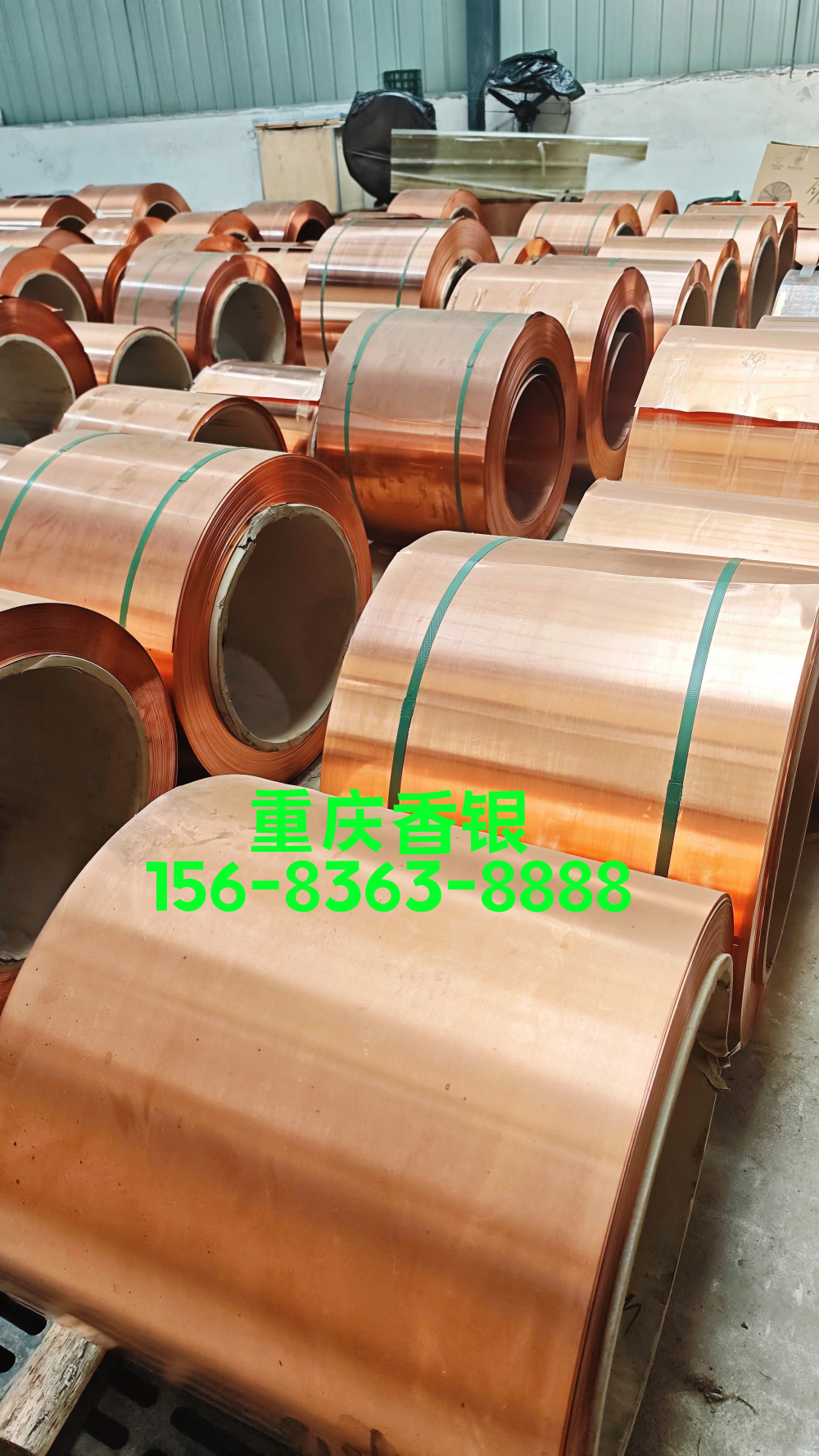 銅止水帶的產(chǎn)品細(xì)節(jié)及厚度公差精準(zhǔn)管控