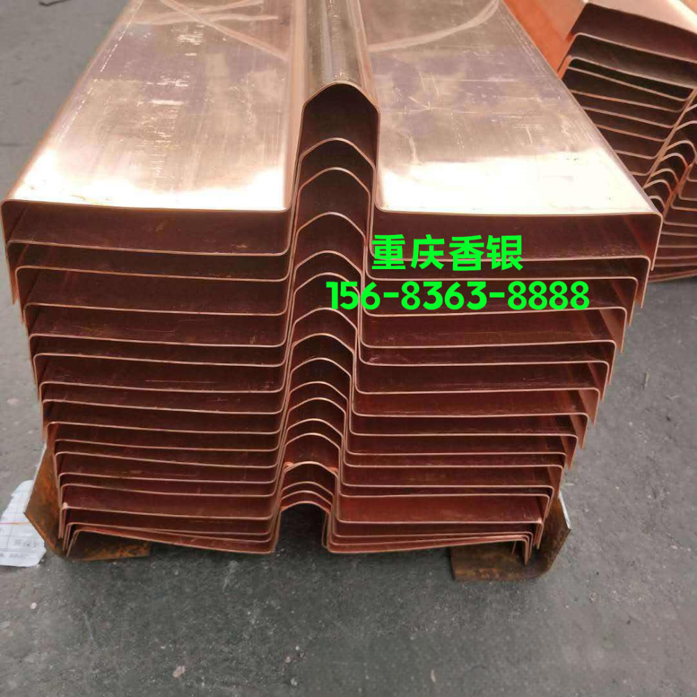 止水銅片的延伸率指標有何意義？