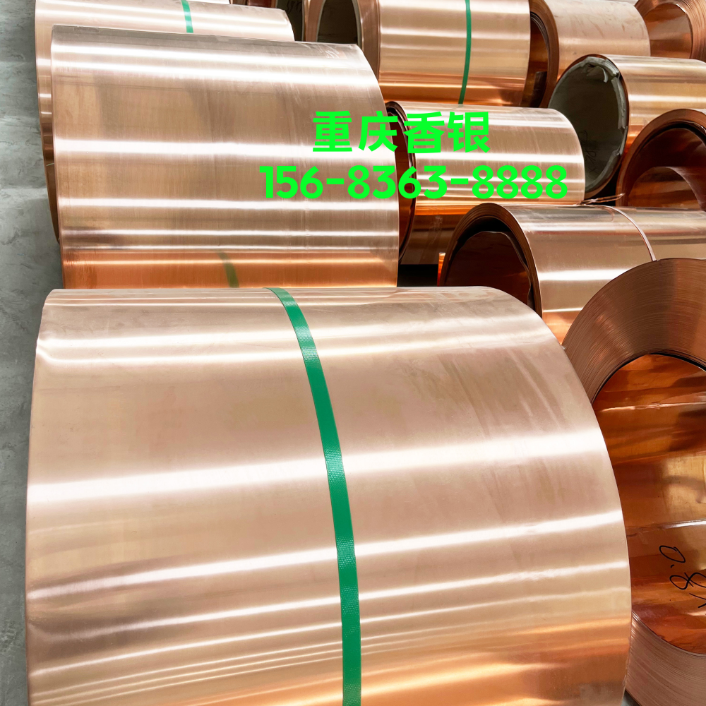 止水銅片施工要點(diǎn)