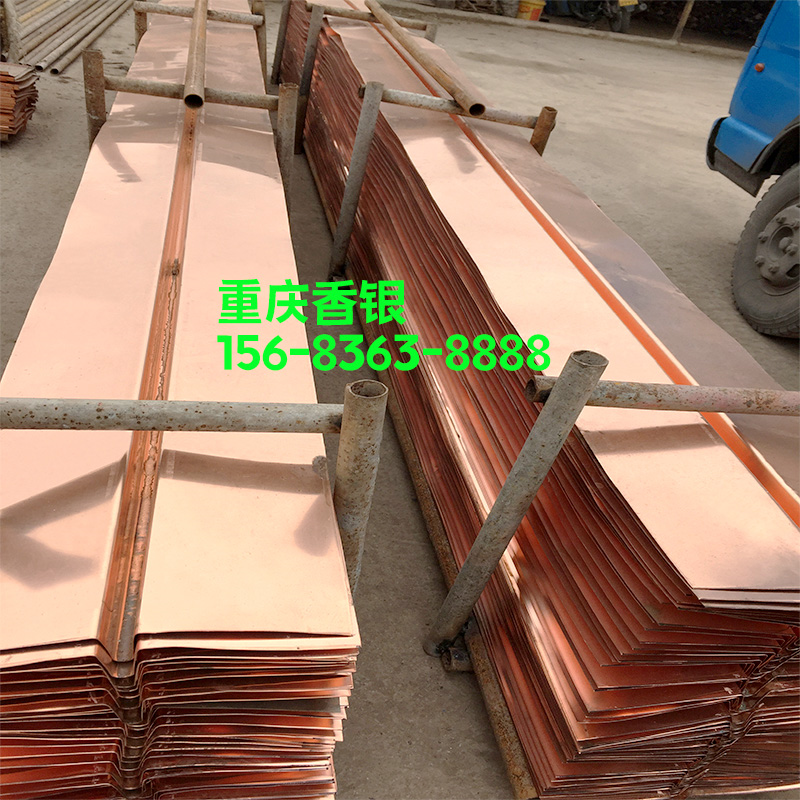 U 型止水銅片 結構適配性 伸縮縫的變形吸收原理及適用場景