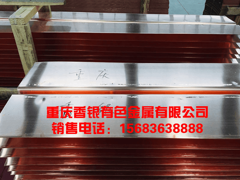 止水銅帶應用于高級水利工程的優勢有哪些？
