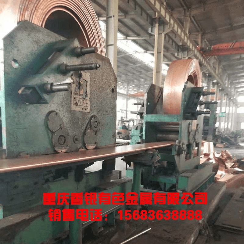 止水銅片按米數(shù)噸數(shù)位報(bào)價-重慶香銀