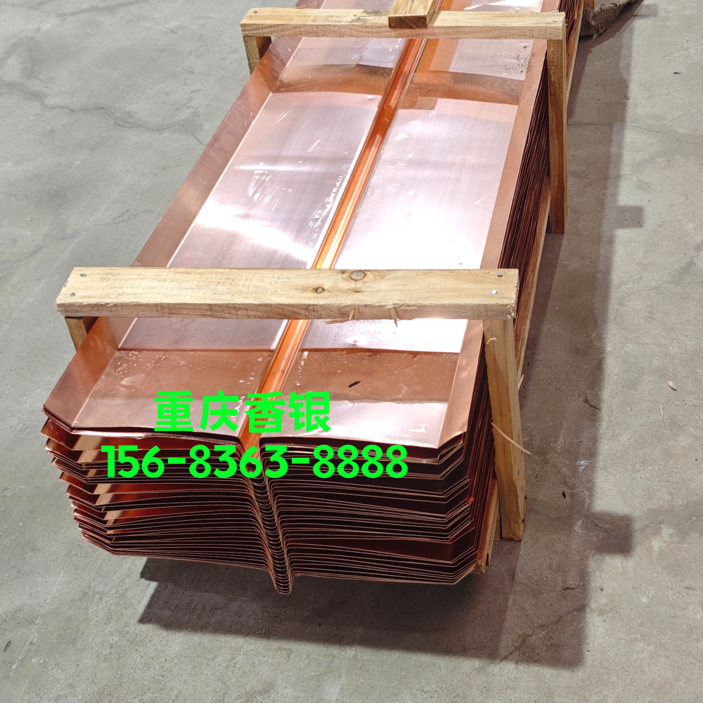 止水銅片的應(yīng)用案例及溢洪道防滲工程