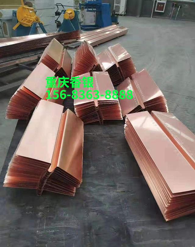 止水銅片的使用優勢有哪些？