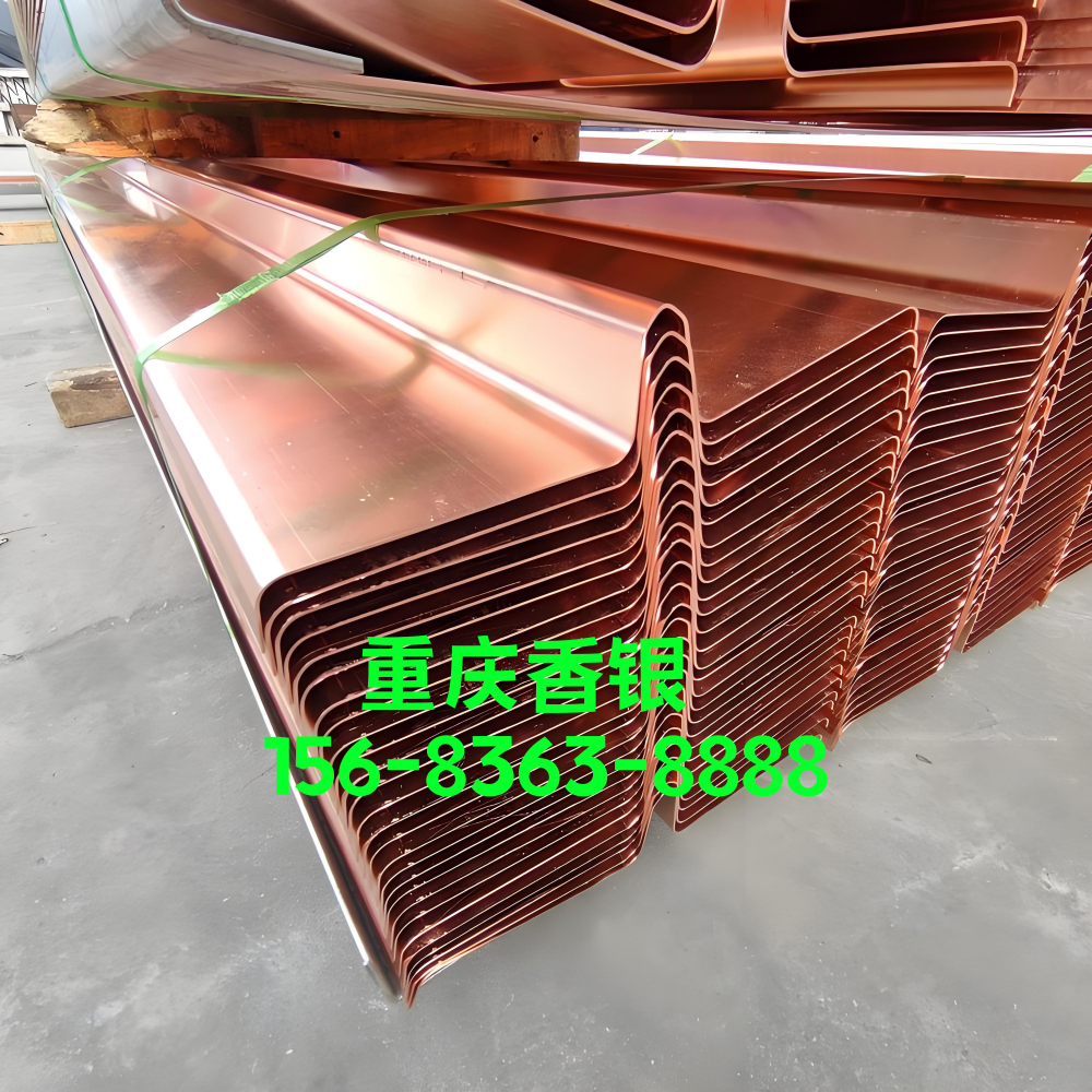 銅止水帶的寬度如何確定？