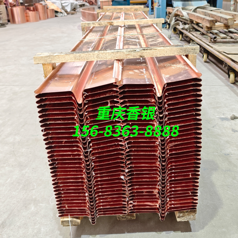 夏季高溫環境安裝紫銅止水帶，有哪些注意事項？