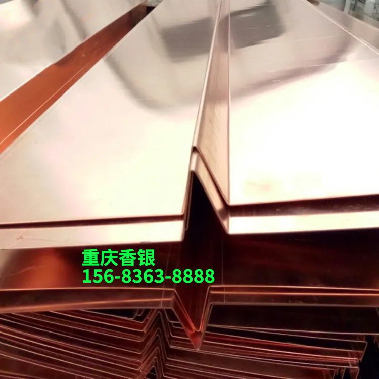 紫銅止水與止水銅片是同一種產品嗎？