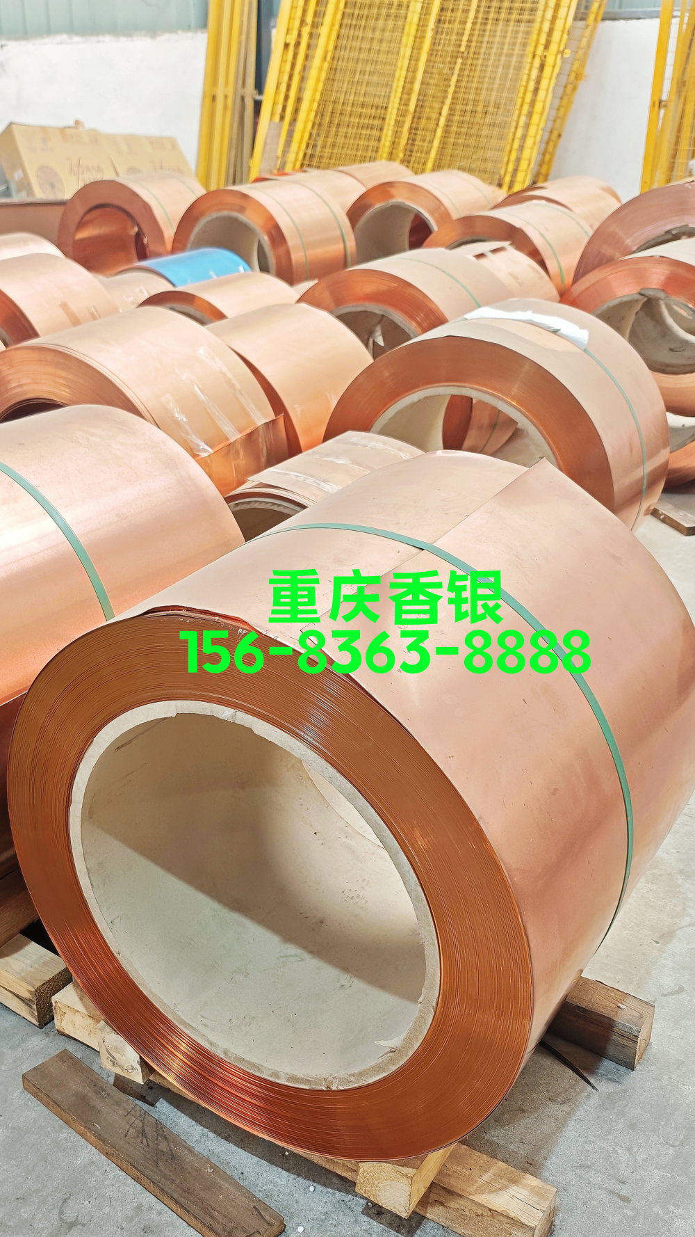 止水銅片的生產(chǎn)過(guò)程及裁切精度管控