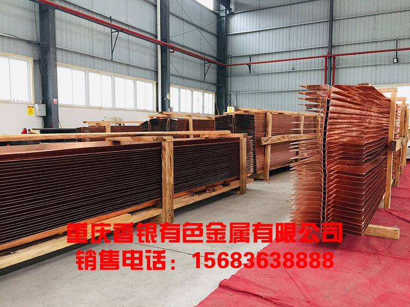 水工建筑為什么 要用止水銅片防水？