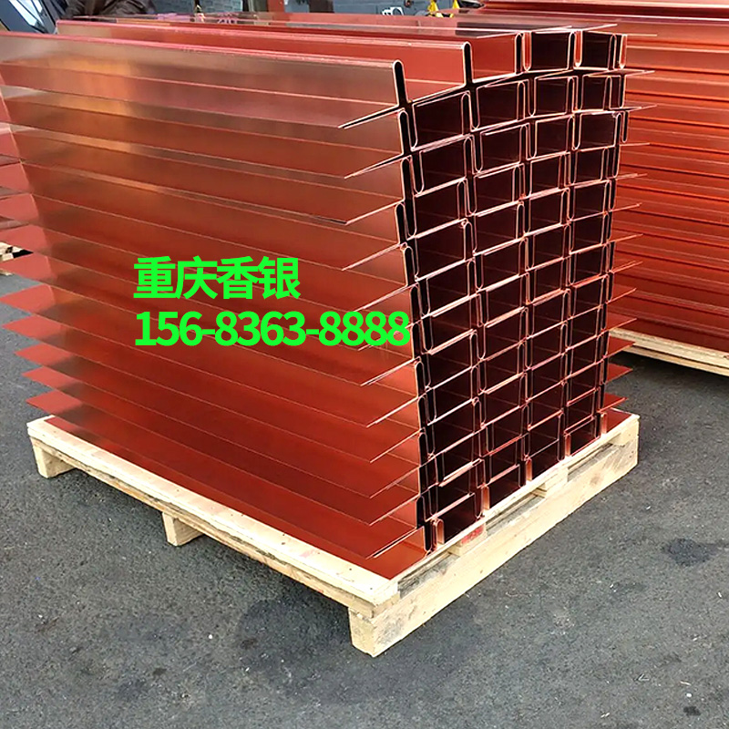 銅片止水安裝形狀要求